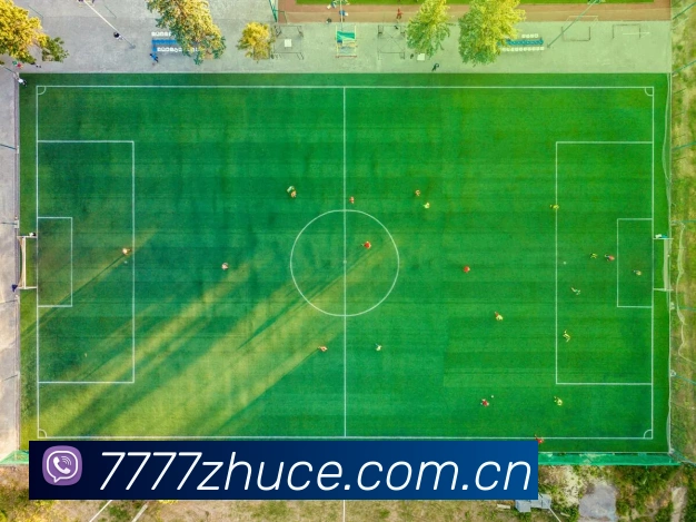 7777体育注册APP 高清赛事图